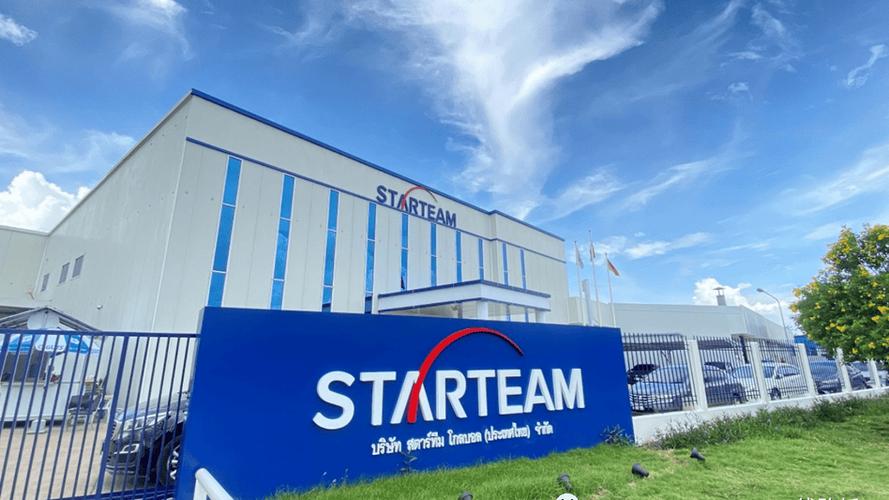 四川工厂江油星联电子科技作为starteamglobal在中国的制造