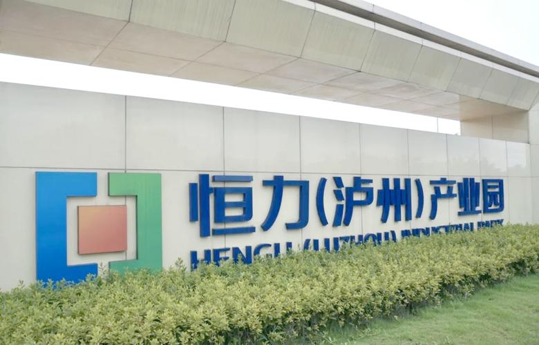 仿佛踏入了一个高科技的智能化工厂