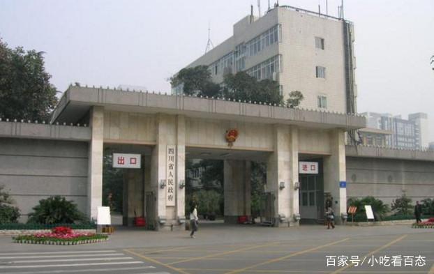 盘点:四川省十个地级市政府大楼,成都的很有科技感,你觉得呢?
