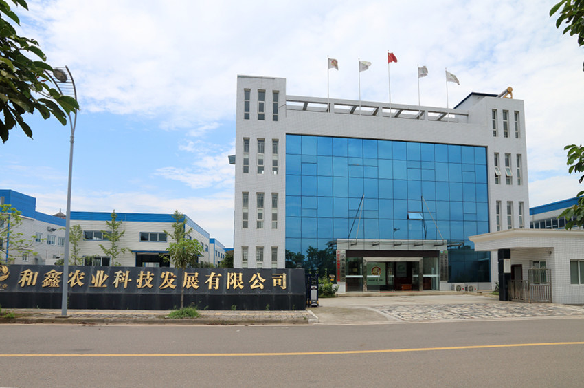 全球首个!四川洪雅牵头的花椒调味油领域国际标准获批立项